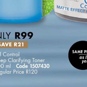 Toner at Justine