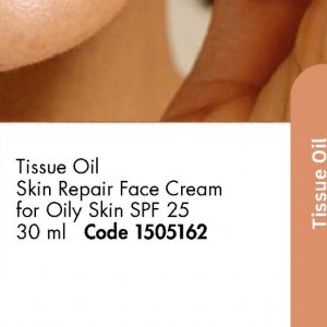 Face cream at Justine