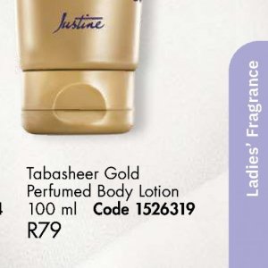 Body lotion at Justine
