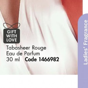 Rouge at Justine