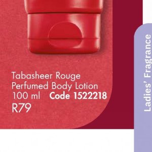 Rouge at Justine