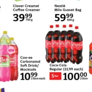 Cola at Oxford freshmarket