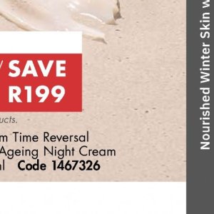 Cream at Justine