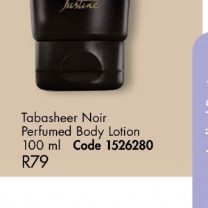 Body lotion at Justine