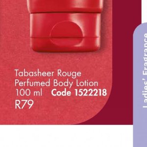 Body lotion at Justine