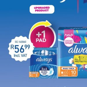 Pad at Africa Cash and Carry