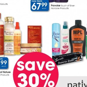 Argan oil at Clicks