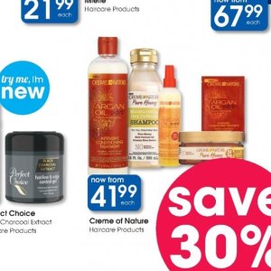 Argan oil at Clicks