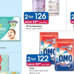 Body cream at Clicks