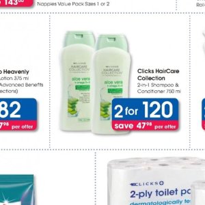  aloe vera at Clicks