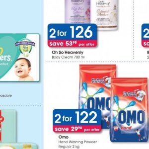 Body cream at Clicks