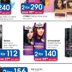  palette at Clicks