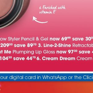 Lip gloss at Clicks