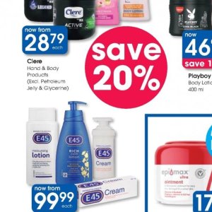 Petroleum jelly at Clicks