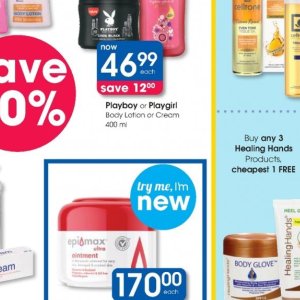 Body lotion at Clicks