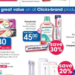 Mouthwash at Clicks