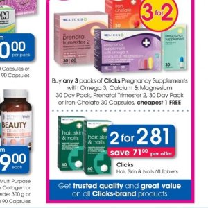 Supplements at Clicks