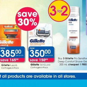   at Clicks