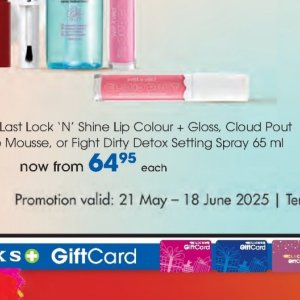 Lip gloss rimmel  at Clicks