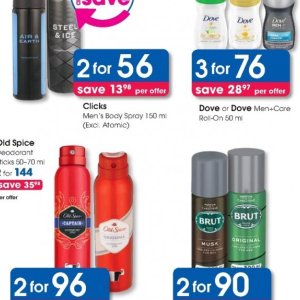 Body spray at Clicks