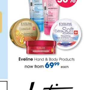Body cream nivea  at Clicks