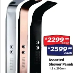Shower at K.Carrim