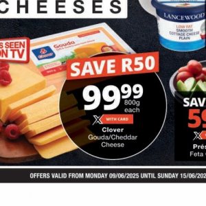 Gouda at Checkers