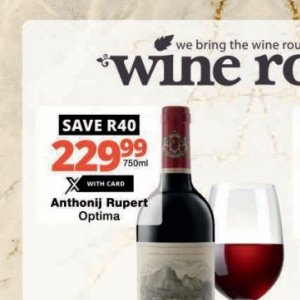 Wine at Checkers