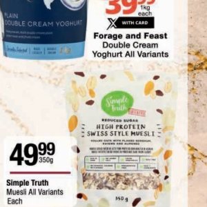  protein at Checkers