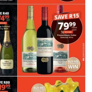 Wine at Checkers