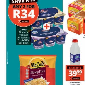 Yoghurt at Checkers