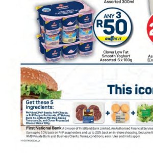 Pepper at Pick n Pay Hyper