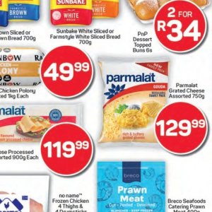 Gouda at Pick n Pay Hyper