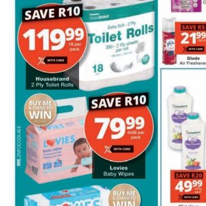 Toilet rolls at Checkers