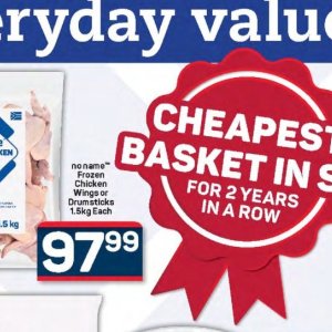 Basket at Pick n Pay Hyper