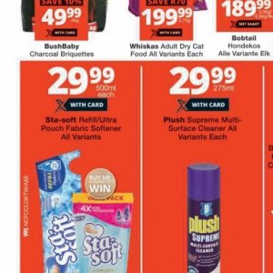 Softener at Checkers