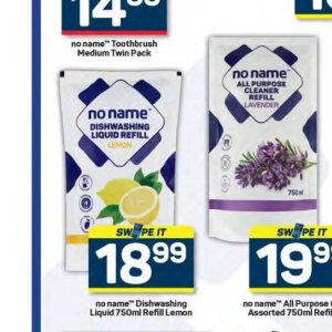 Liquid at Pick n Pay Hyper