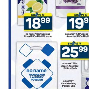 Liquid at Pick n Pay Hyper