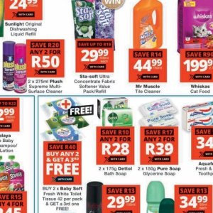 Softener at Checkers