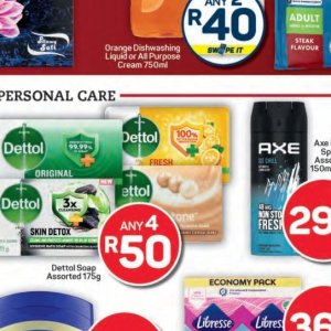   at Pick n Pay Hyper