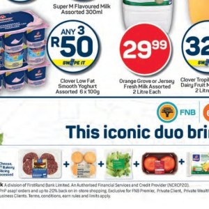 Yoghurt at Pick n Pay Hyper