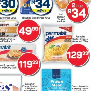 Gouda at Pick n Pay Hyper