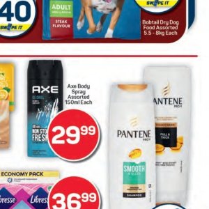 Body spray at Pick n Pay Hyper