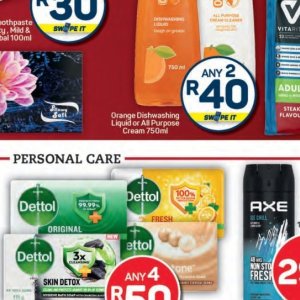Liquid at Pick n Pay Hyper