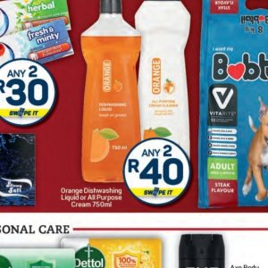 Liquid at Pick n Pay Hyper
