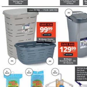 Laundry basket at Checkers
