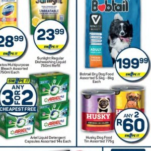 Liquid at Pick n Pay Hyper