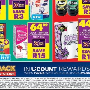 Syrup at Shoprite