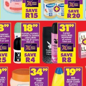 Shower at Shoprite