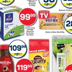  at Pick n Pay Hyper